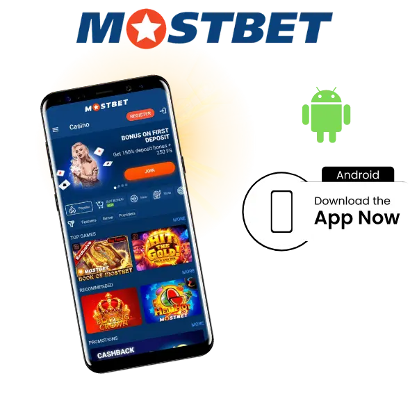 Mostbet on Android